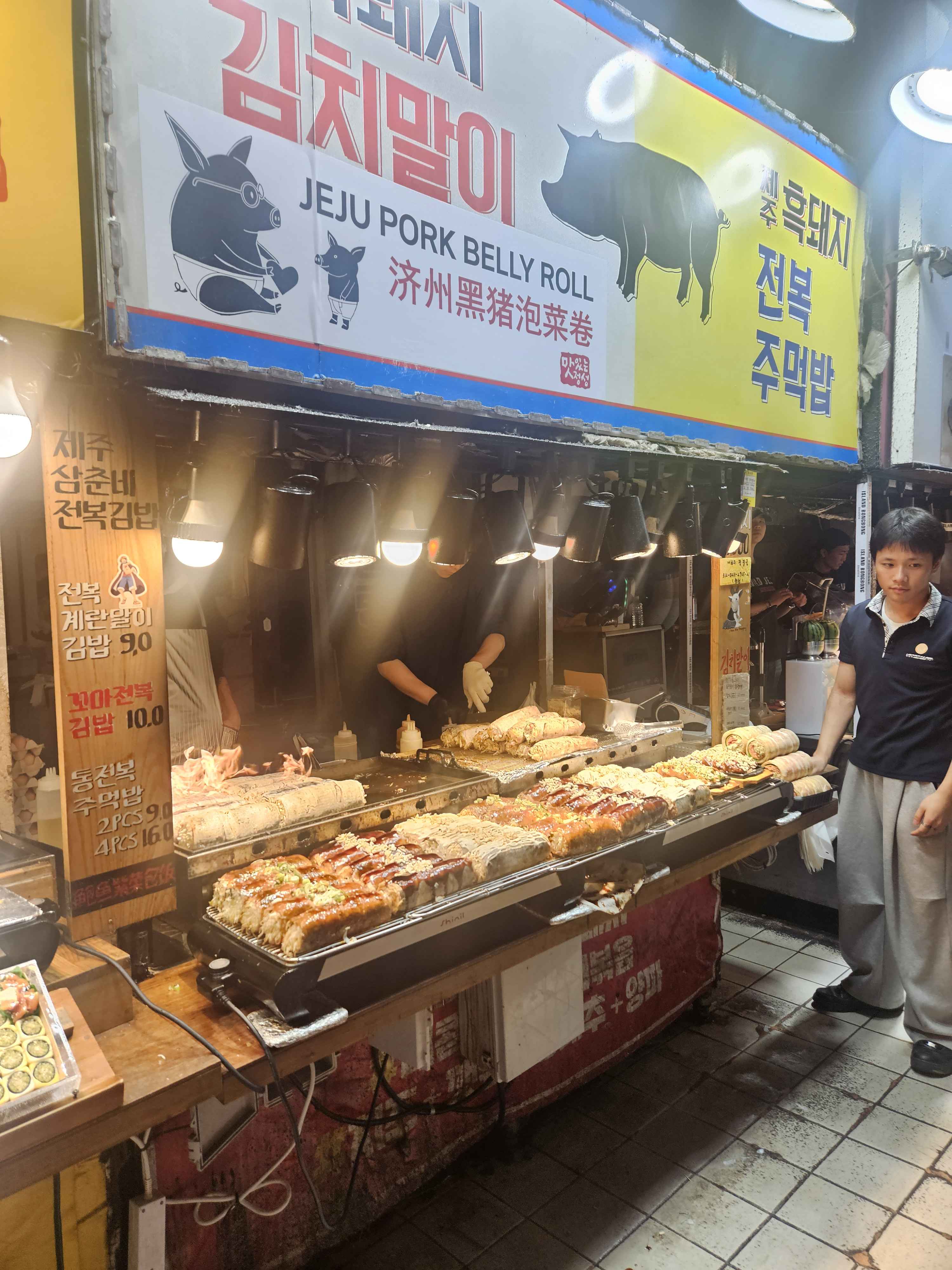 제주 여행의 밤을 밝히는 맛의 향연! 동문시장 야시장 완전 정복기 (feat. 주차 꿀팁까지)