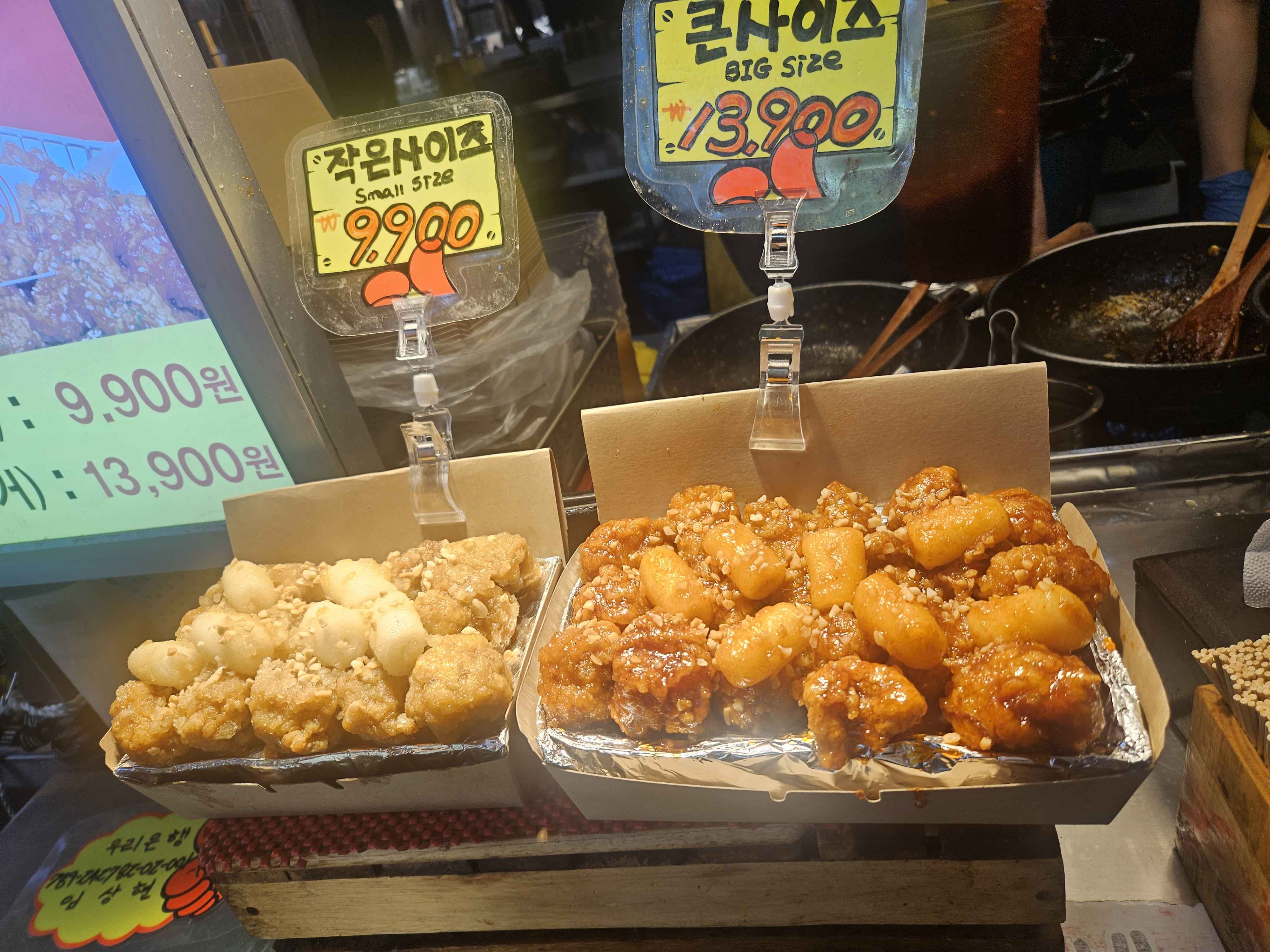 제주 여행의 밤을 밝히는 맛의 향연! 동문시장 야시장 완전 정복기 (feat. 주차 꿀팁까지)
